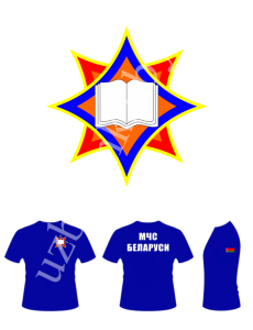 28 (2)